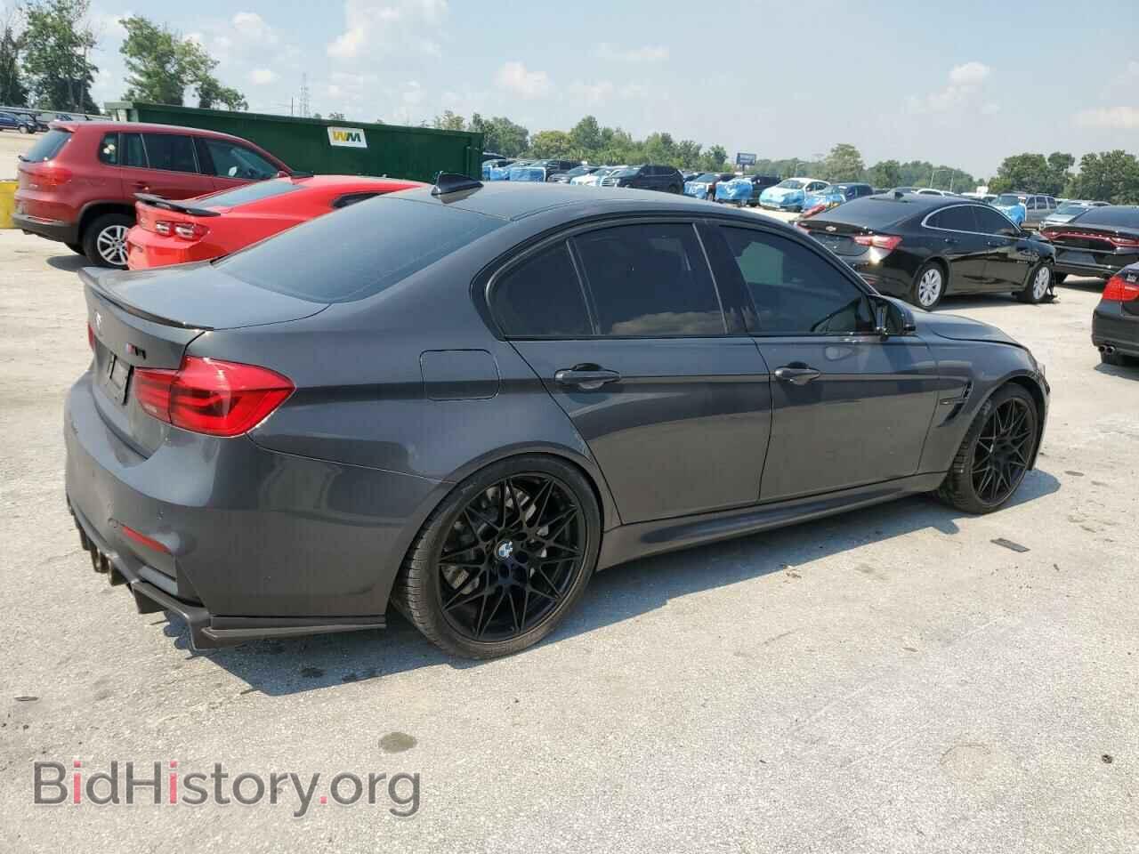 2017 BMW M3 - VIN: WBS8M9C33H5G85560 - Photo 3