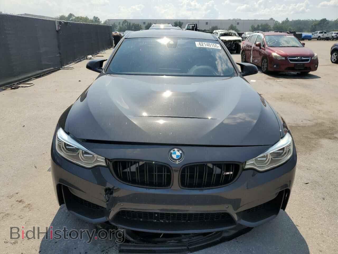 2017 BMW M3 - VIN: WBS8M9C33H5G85560 - Photo 5