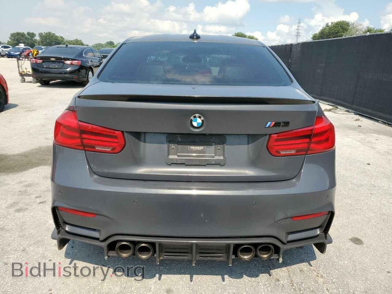 2017 BMW M3 - VIN: WBS8M9C33H5G85560 - Photo 6
