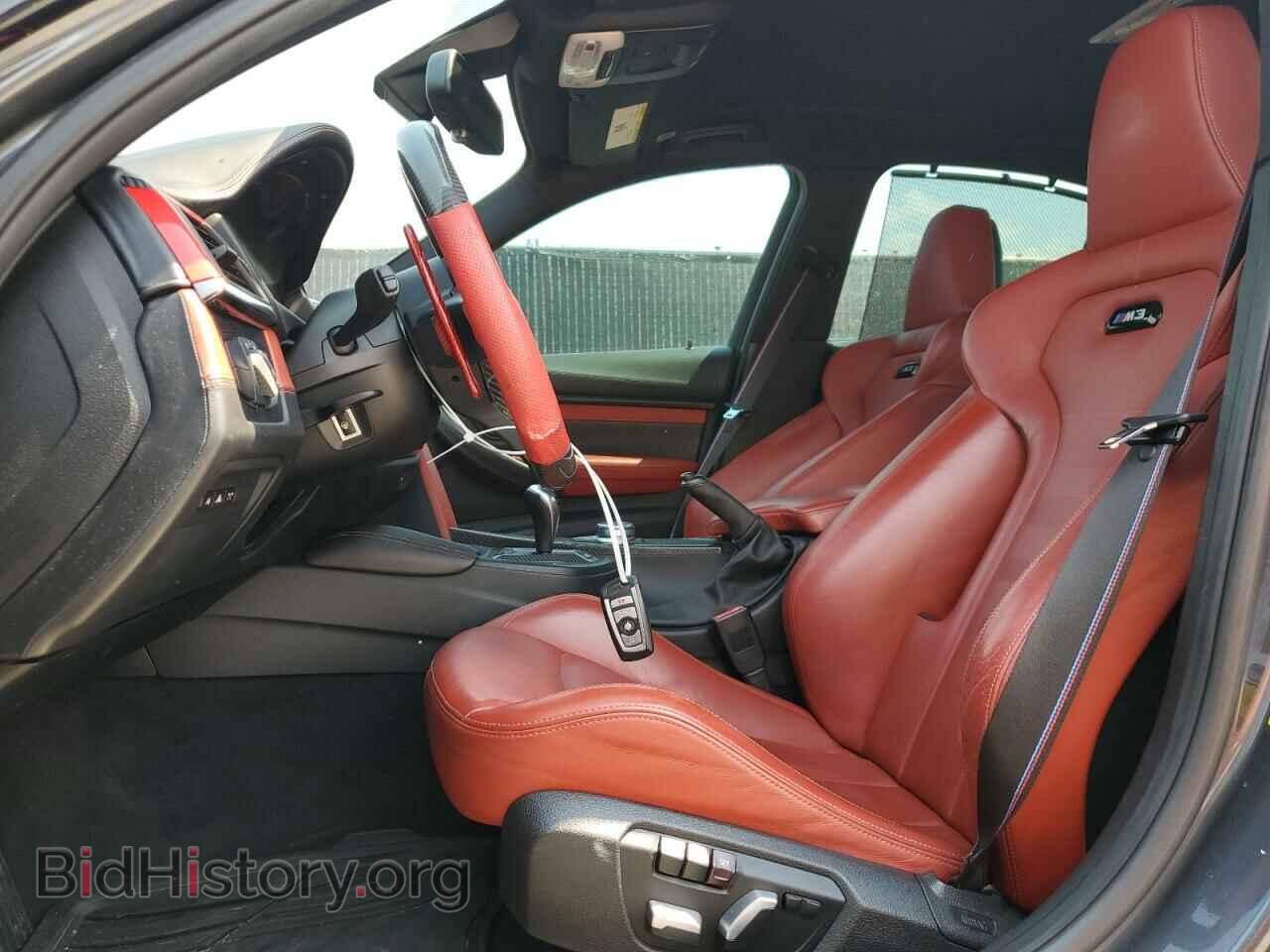 2017 BMW M3 - VIN: WBS8M9C33H5G85560 - Photo 7