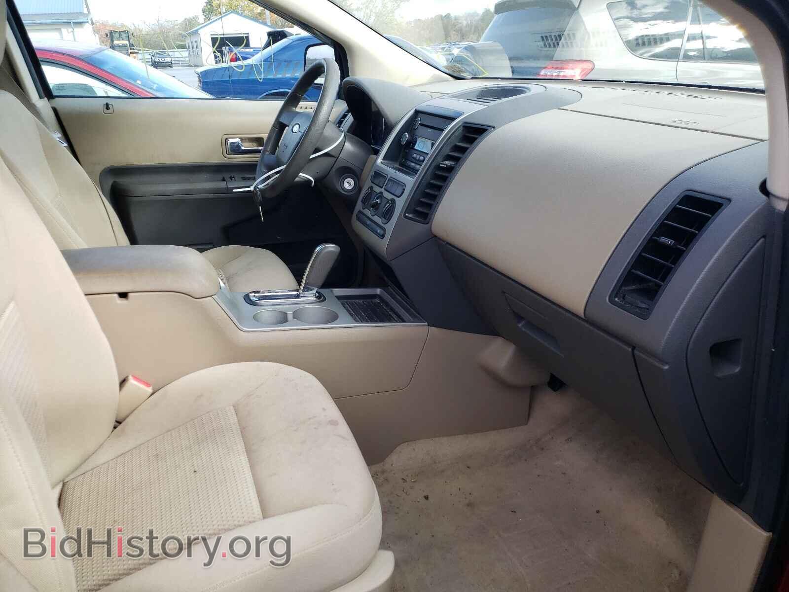 2007 FORD EDGE - VIN: 2FMDK46C87BA38360 - Фото 5