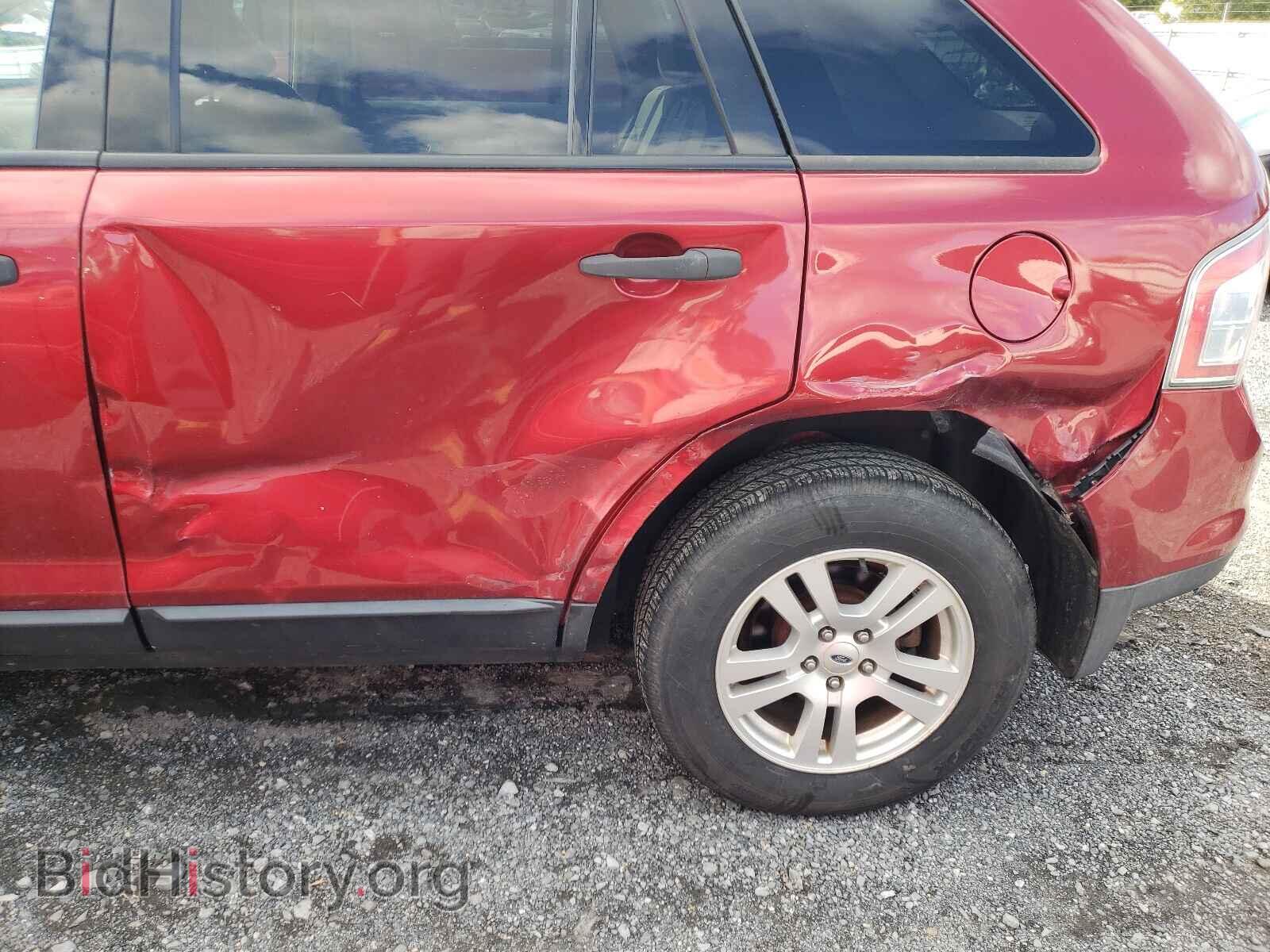 2007 FORD EDGE - VIN: 2FMDK46C87BA38360 - Фото 9