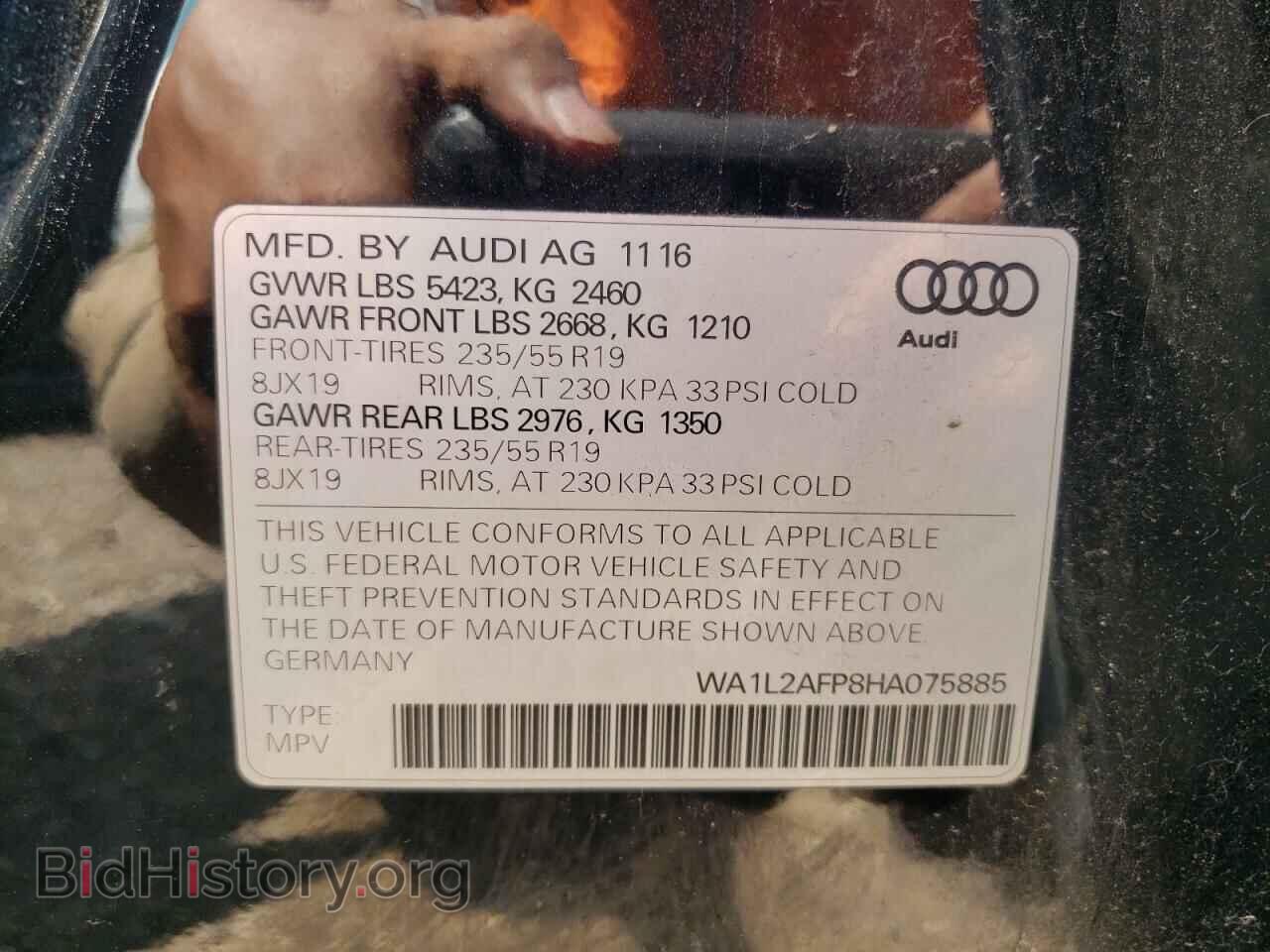 2017 AUDI Q5 - VIN: WA1L2AFP8HA075885 - Фото 12