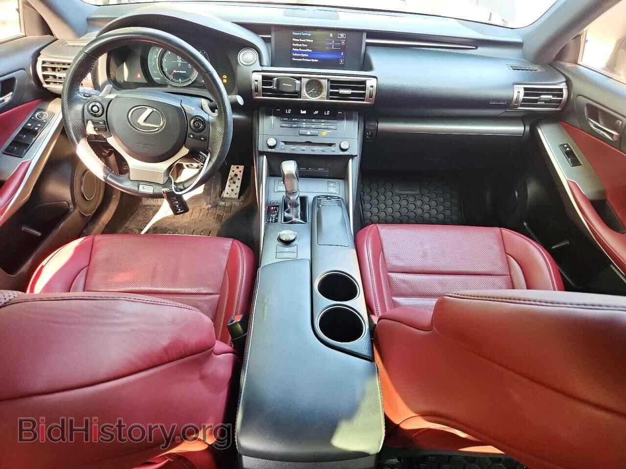 2015 LEXUS IS - VIN: JTHCF1D28F5017541 - Photo 8
