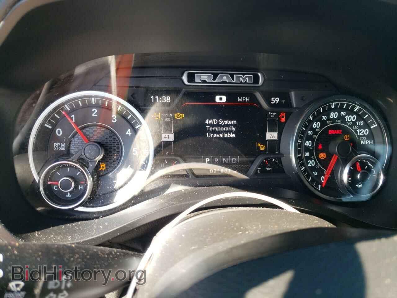 2021 RAM 1500 - VIN: 1C6SRFJT2MN738117 - Фото 8