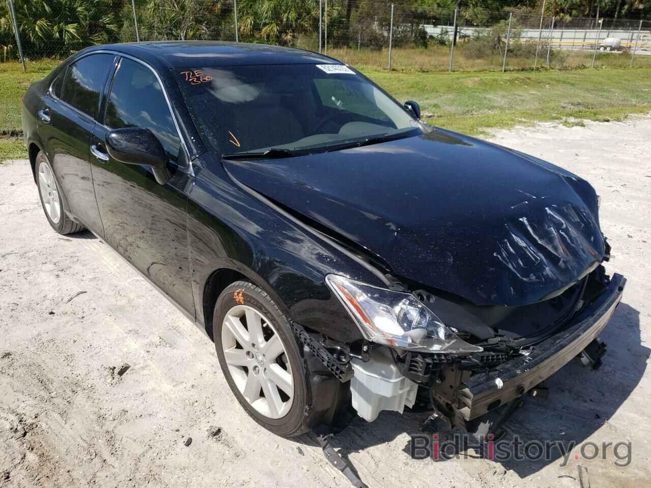 Photo JTHBJ46G172033331 - LEXUS ES350 2007