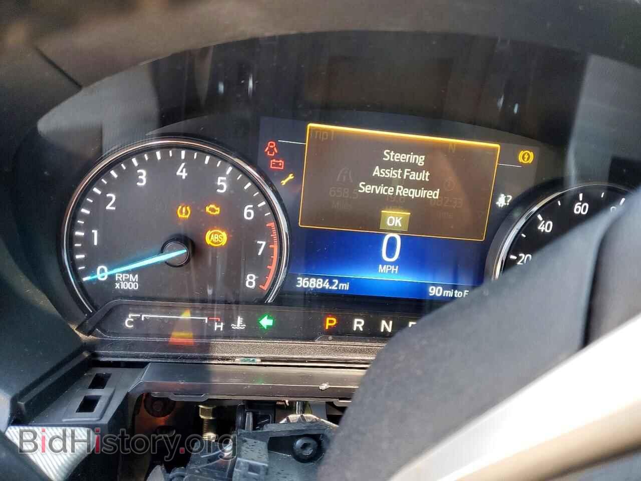 2023 FORD EXPLORER - VIN: 1FMSK8DH1PGB07928 - Photo 9