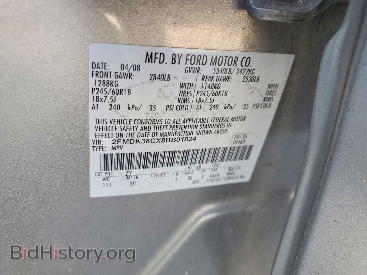2008 FORD EDGE - VIN: 2FMDK38CX8BB01824 - Photo 14
