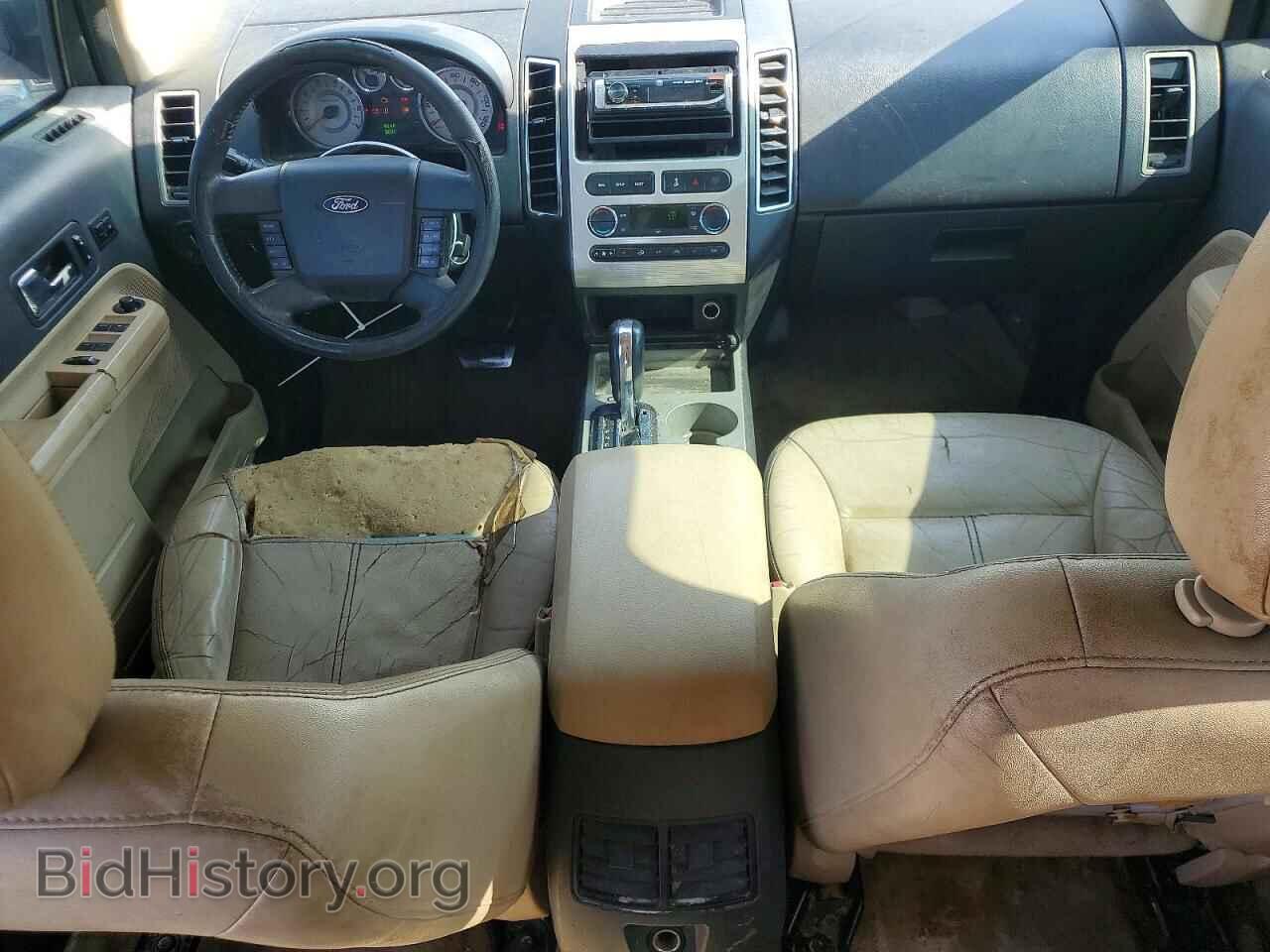 2008 FORD EDGE - VIN: 2FMDK38CX8BB01824 - Photo 8
