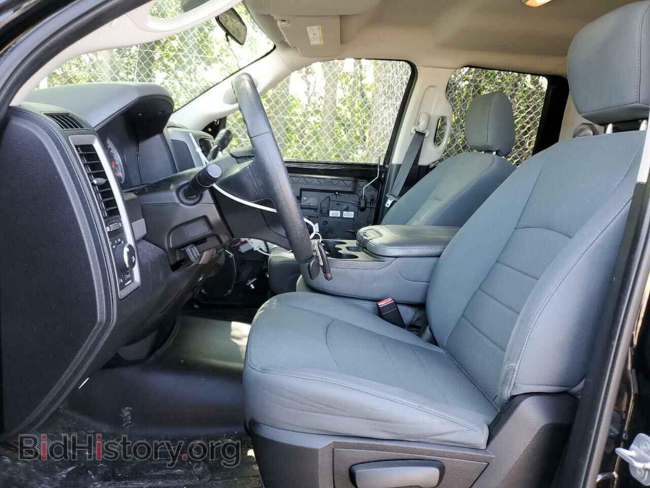 2014 RAM 1500 - VIN: 1C6RR6FT5ES168348 - Photo 7