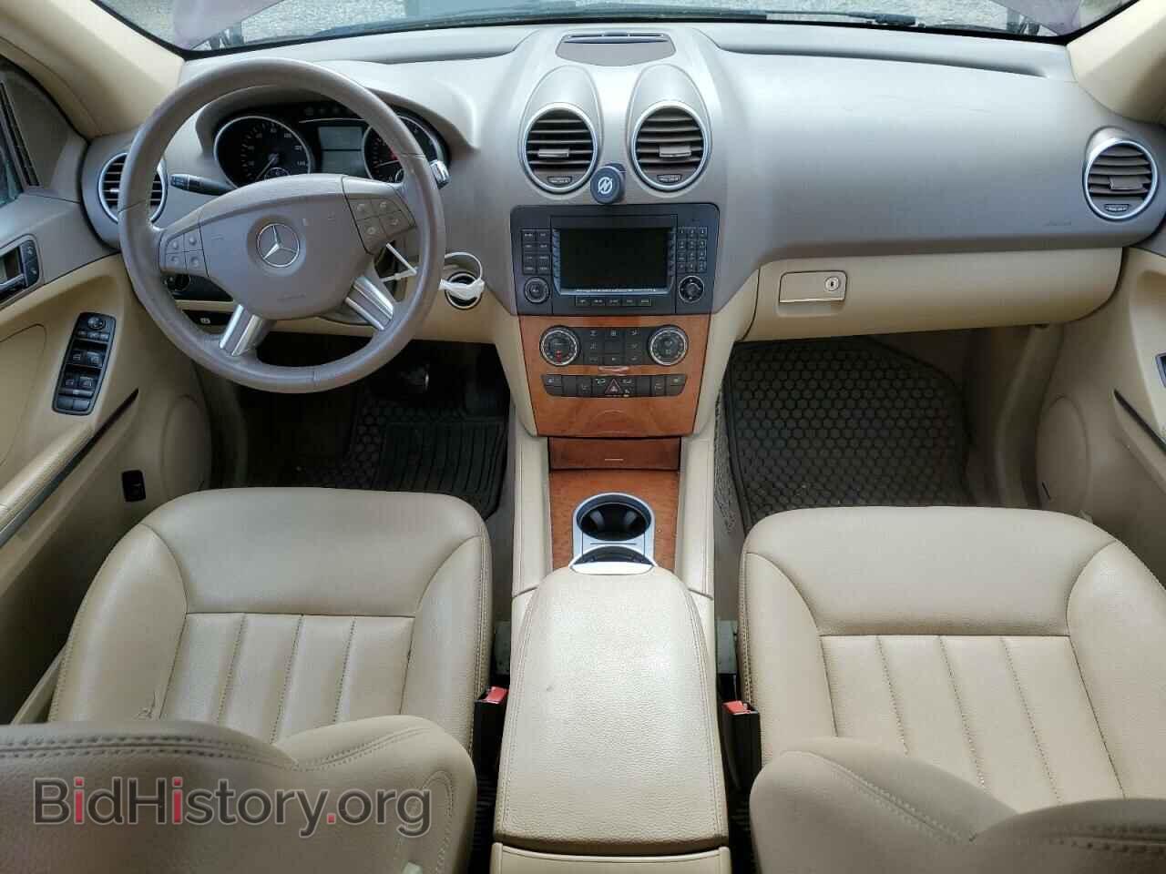 2008 MERCEDES-BENZ M-CLASS - VIN: 4JGBB86E48A355503 - Фото 8