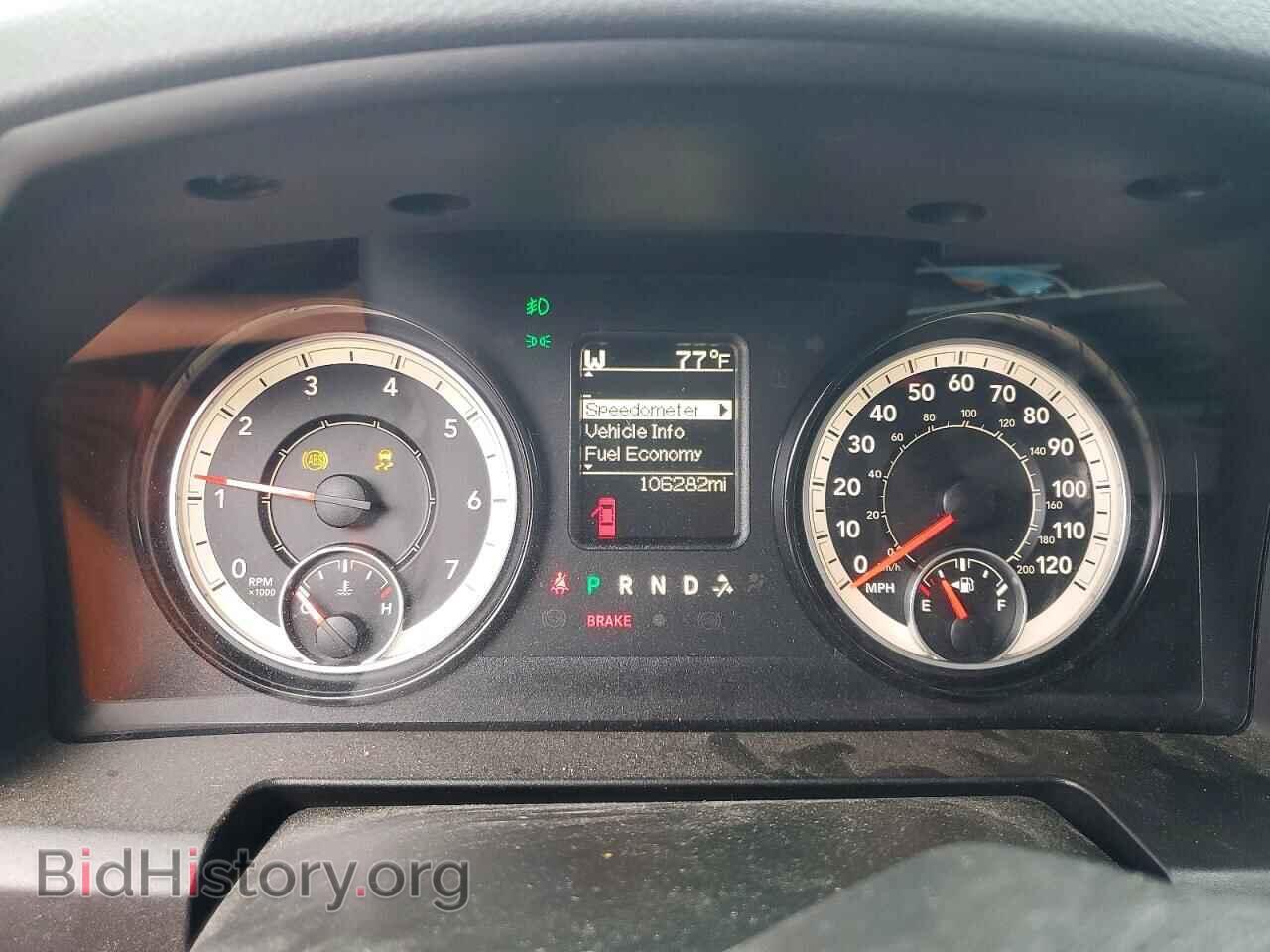 2018 RAM 1500 - VIN: 1C6RR7FT4JS176053 - Фото 9