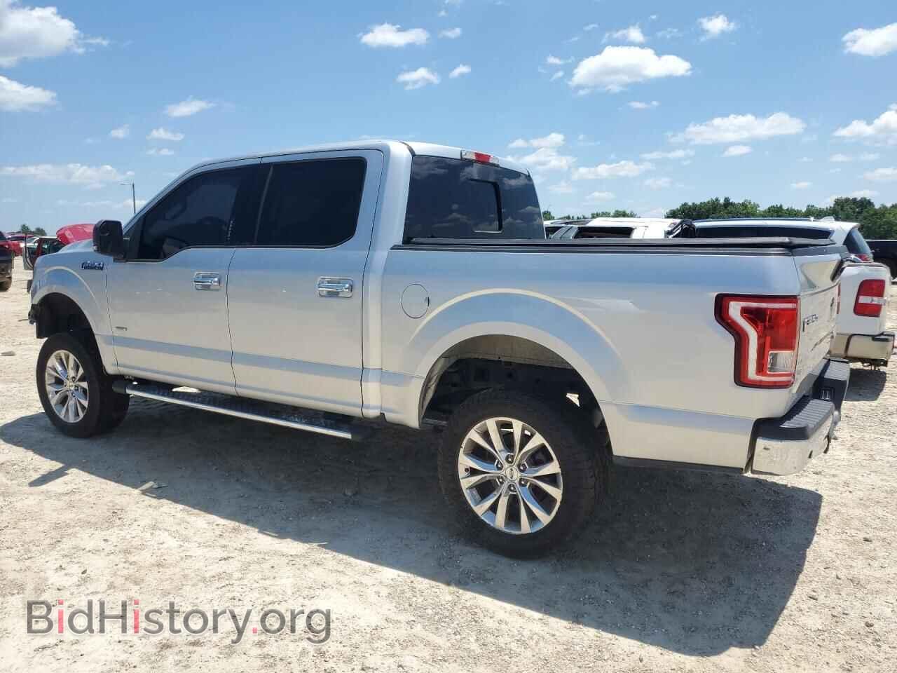 2015 FORD F-150 - VIN: 1FTEW1EP0FFB65892 - Фото 2