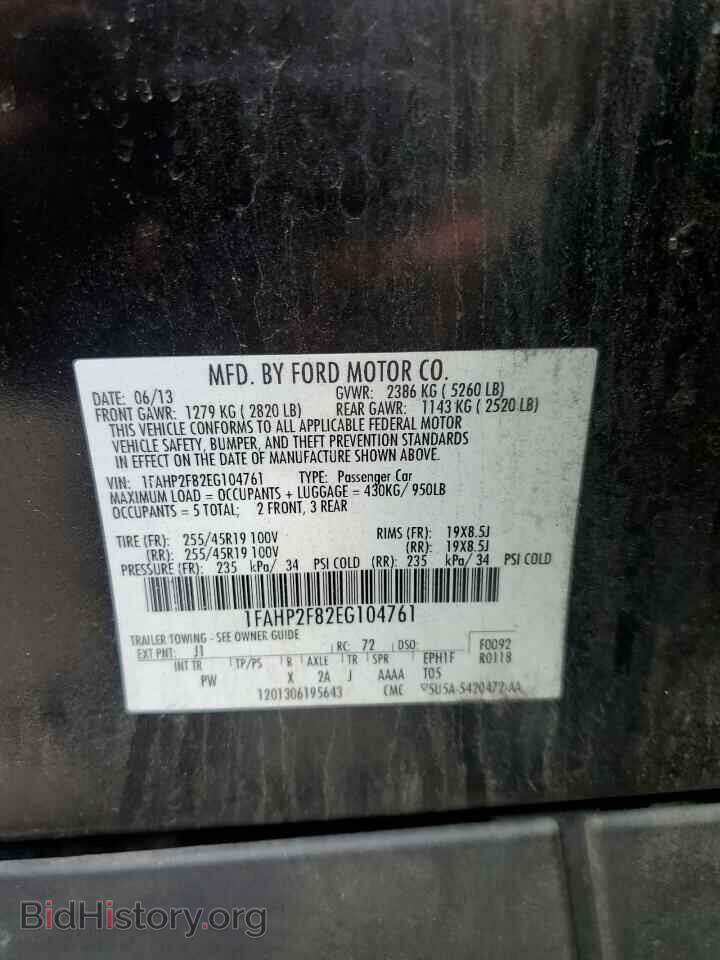 2014 FORD TAURUS - VIN: 1FAHP2F82EG104761 - Photo 12