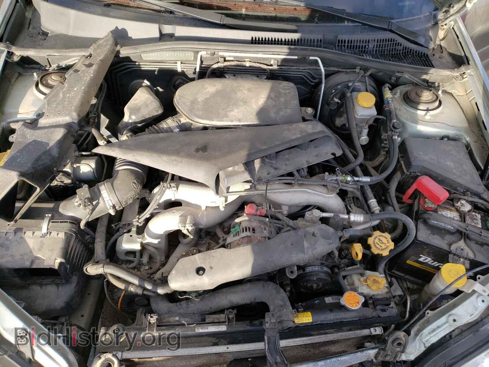 2009 SUBARU OUTBACK - VIN: 4S4BP61C697338079 - Фото 7