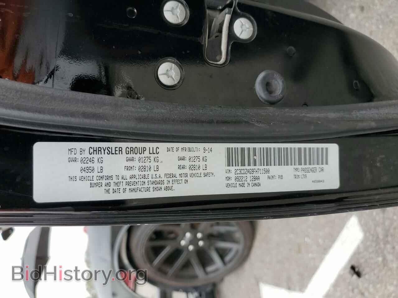 2015 DODGE CHALLENGER - VIN: 2C3CDZAG9FH711500 - Фото 12