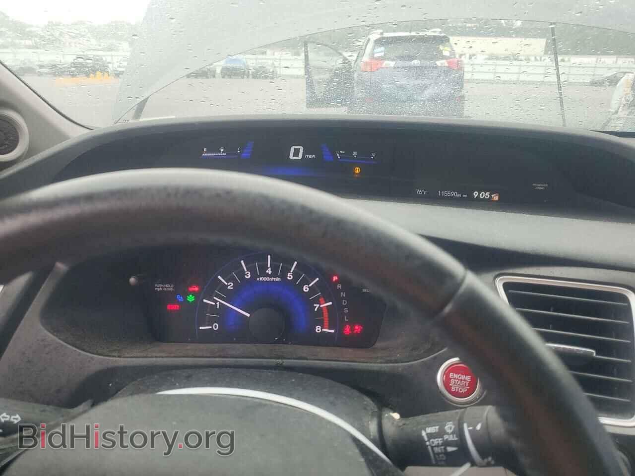 2015 HONDA CIVIC - VIN: 19XFB2F97FE268582 - Фото 9