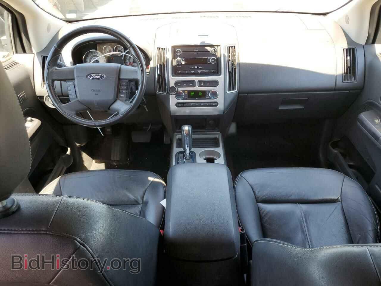 2009 FORD EDGE - VIN: 2FMDK39C49BA95972 - Фото 8