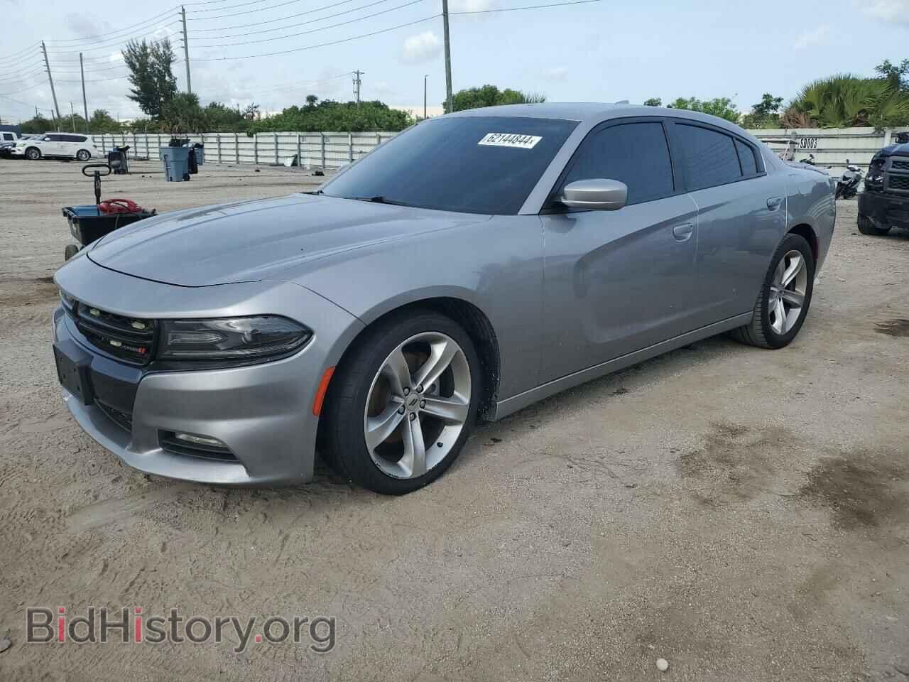Фотография 2C3CDXCT8HH549344 - DODGE CHARGER 2017