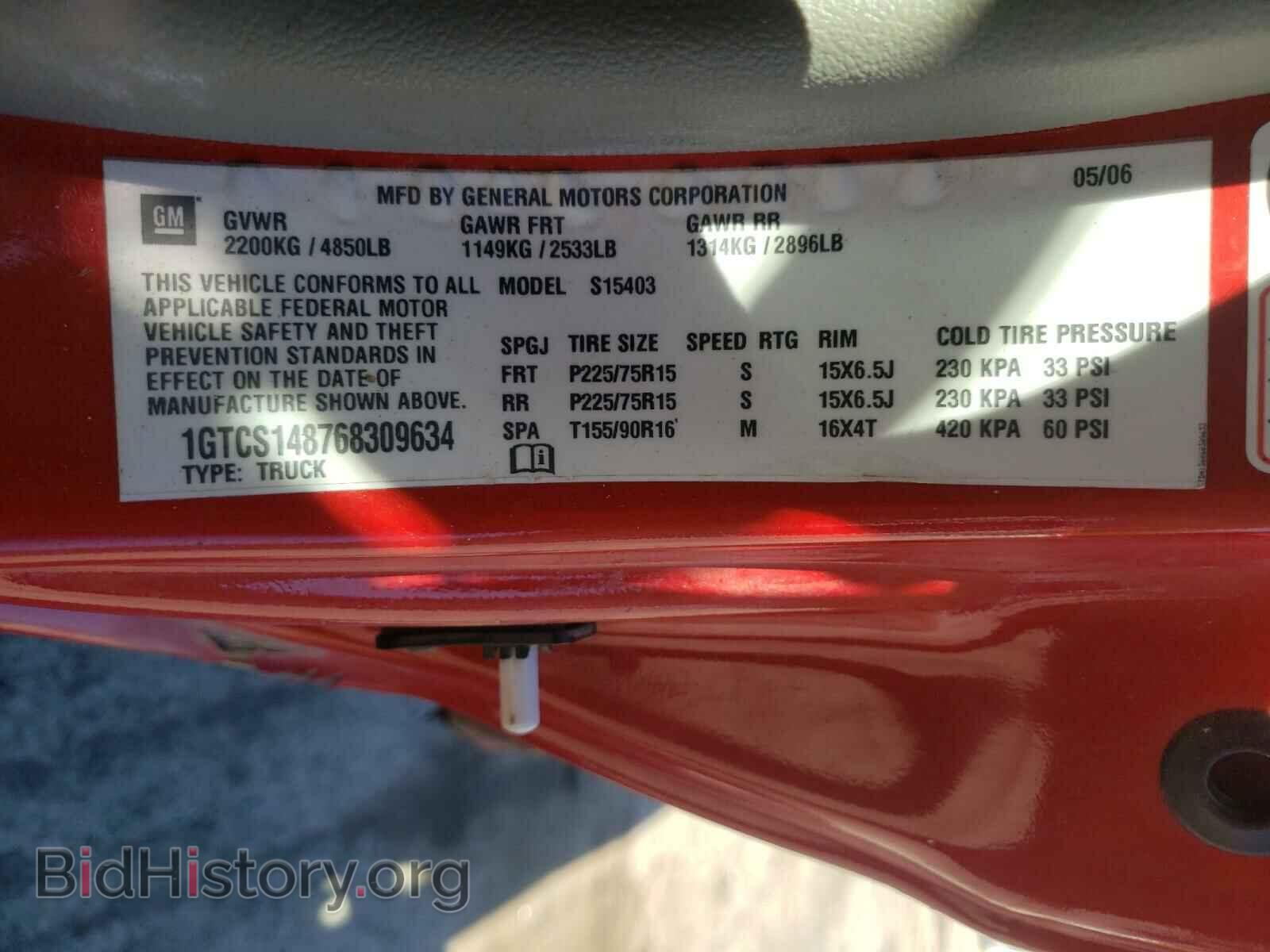 2006 GMC CANYON - VIN: 1GTCS148768309634 - Photo 10