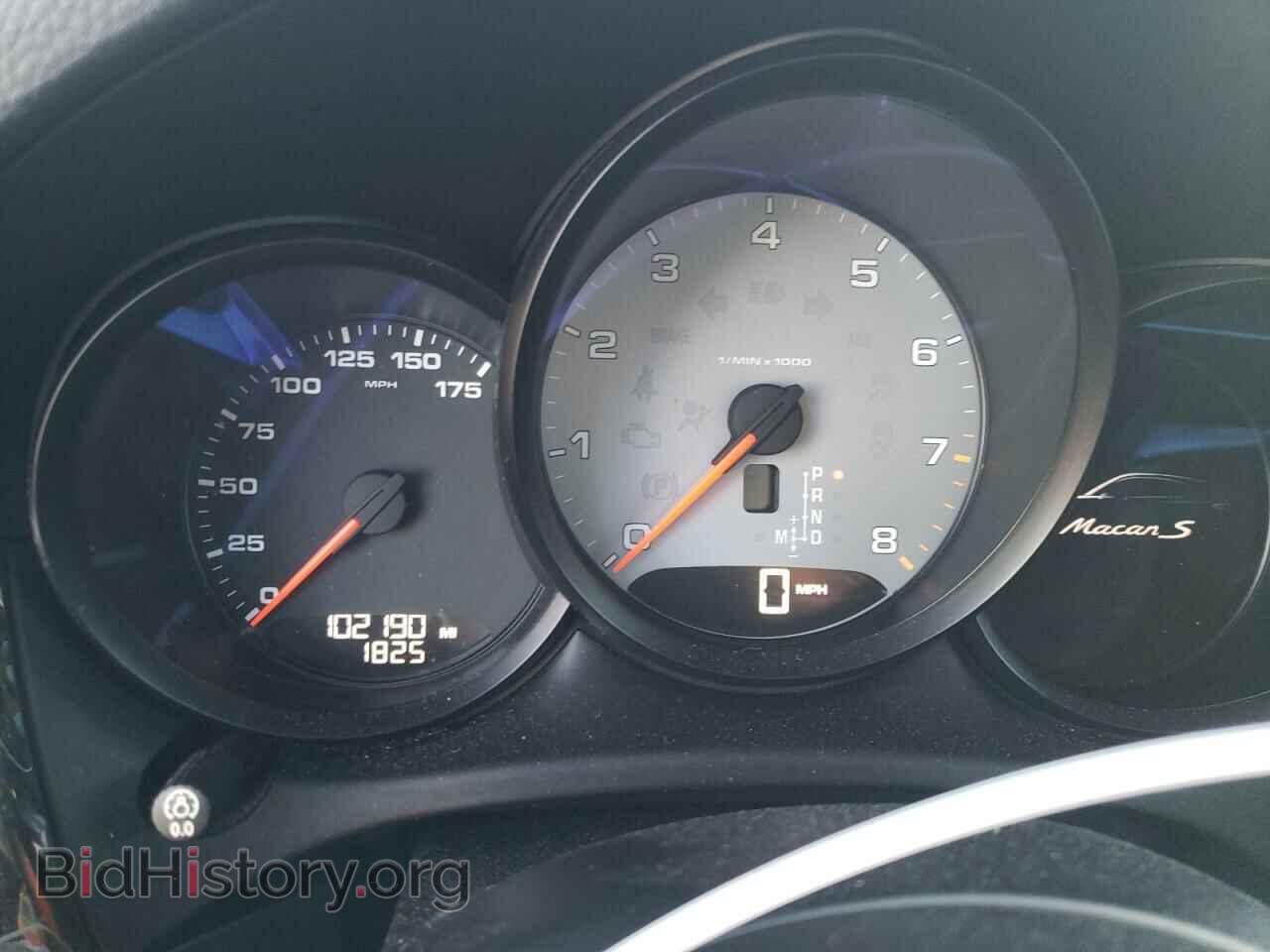 2015 PORSCHE MACAN - VIN: WP1AB2A58FLB51145 - Photo 8