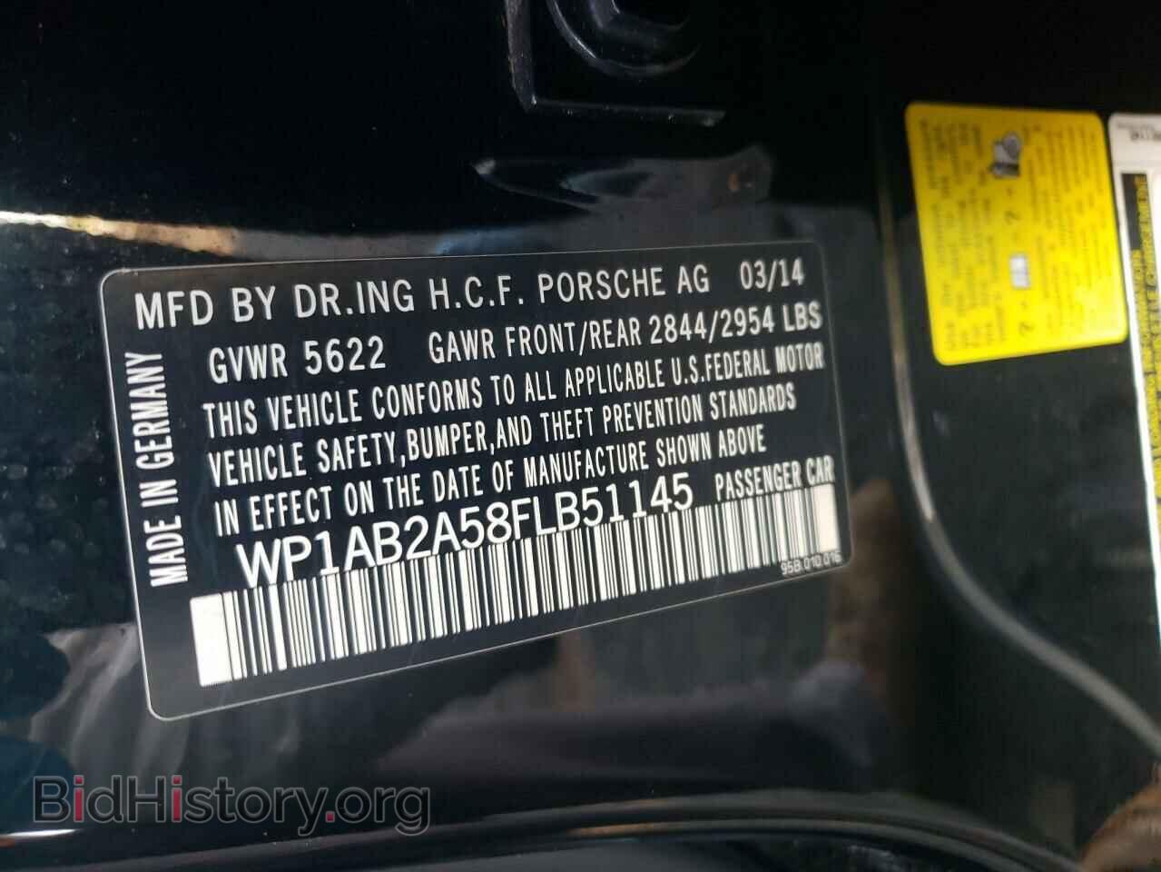 2015 PORSCHE MACAN - VIN: WP1AB2A58FLB51145 - Photo 10