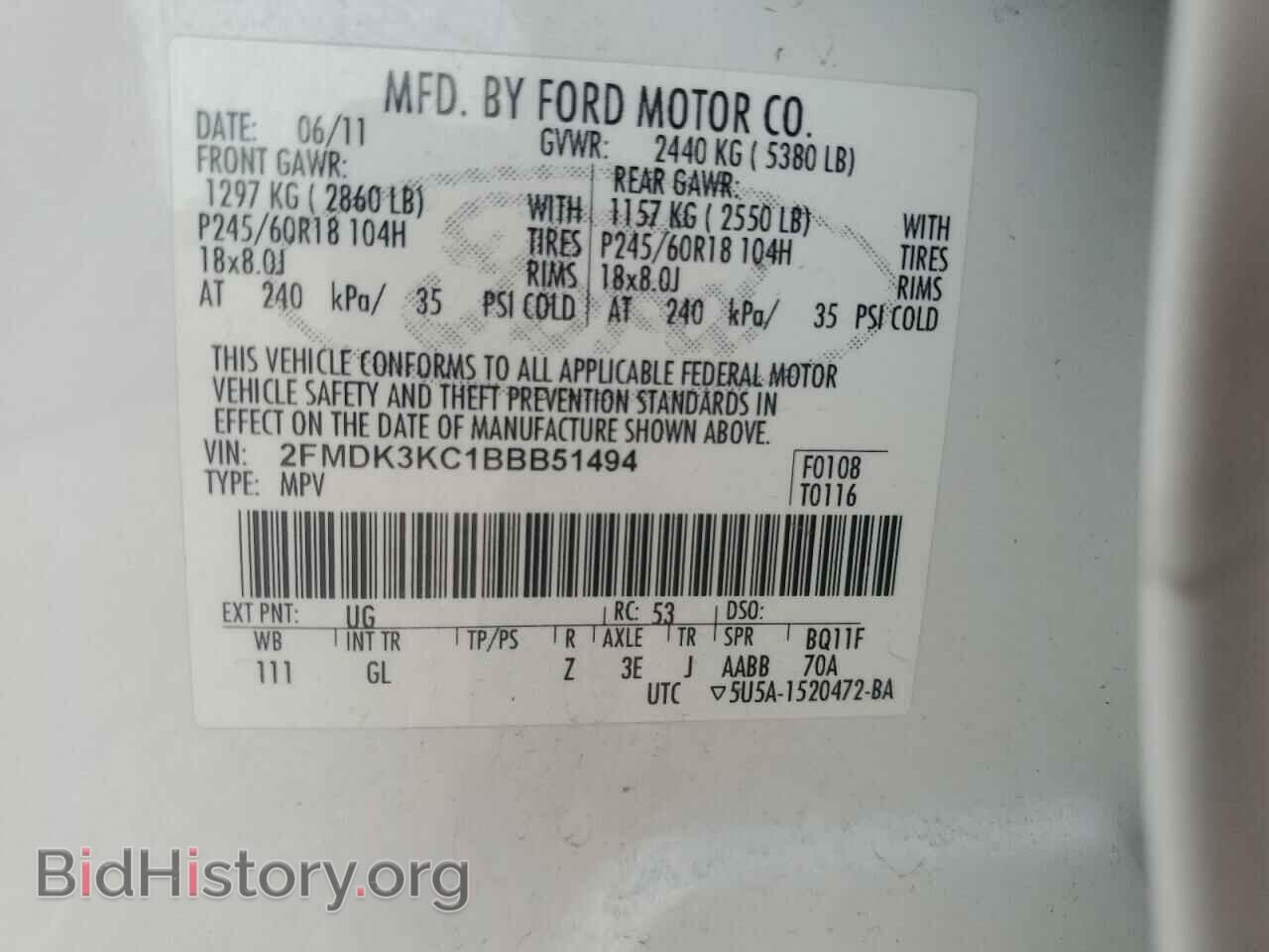 2011 FORD EDGE - VIN: 2FMDK3KC1BBB51494 - Photo 13