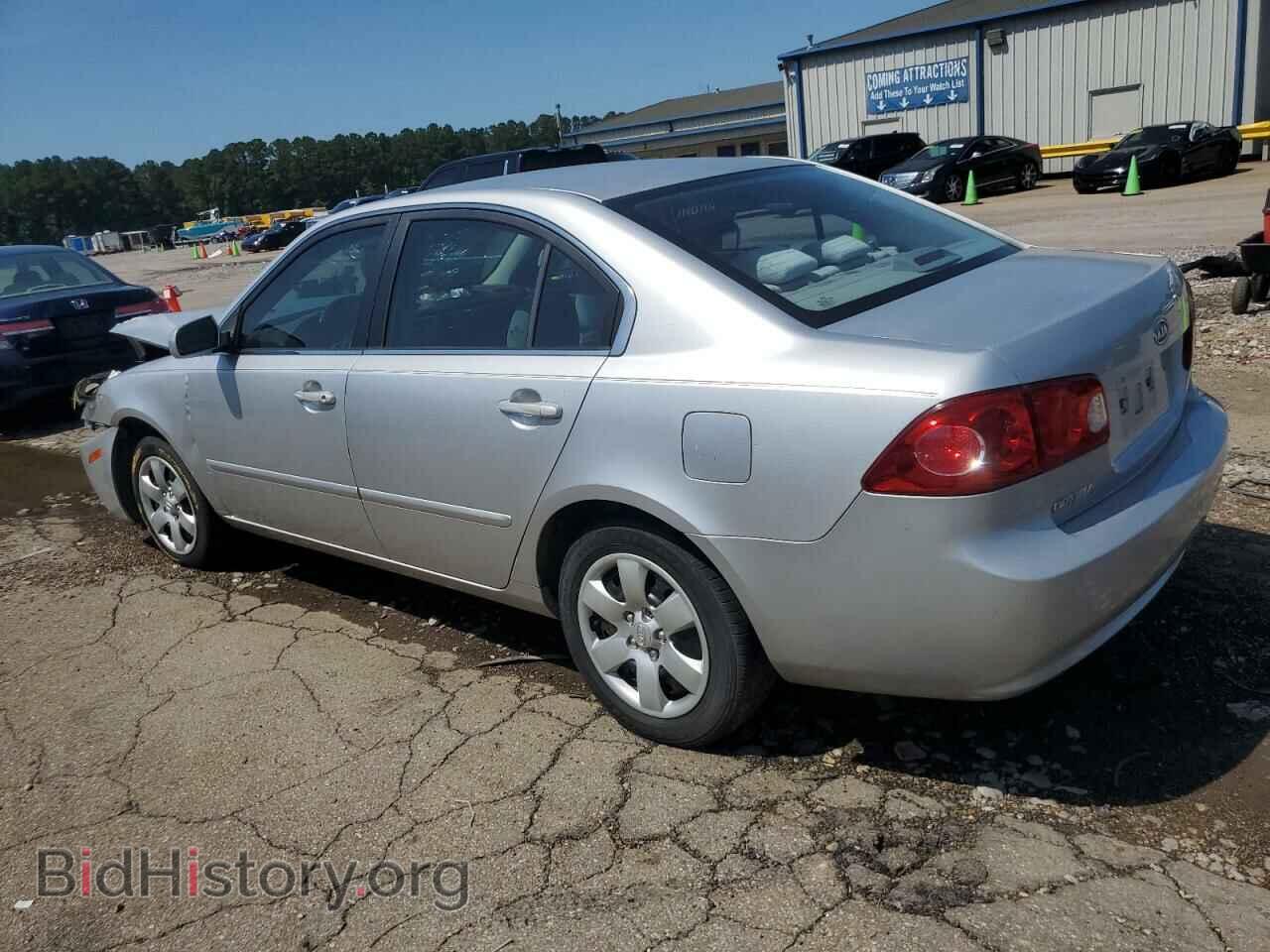 2007 KIA OPTIMA - VIN: KNAGE123575130184 - Фото 2