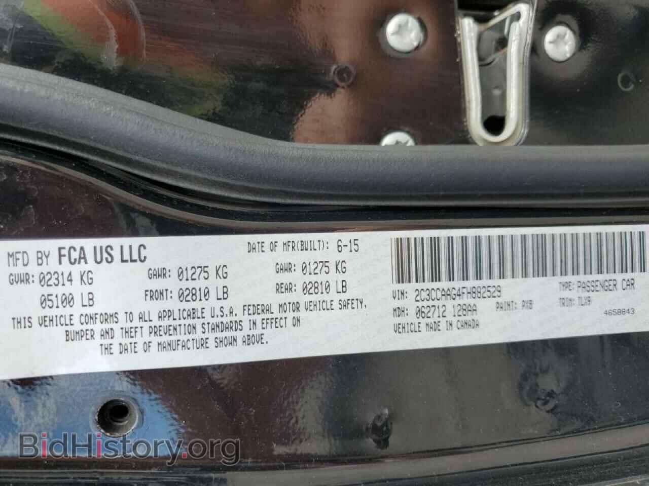 2015 CHRYSLER 300 - VIN: 2C3CCAAG4FH882529 - Фото 10