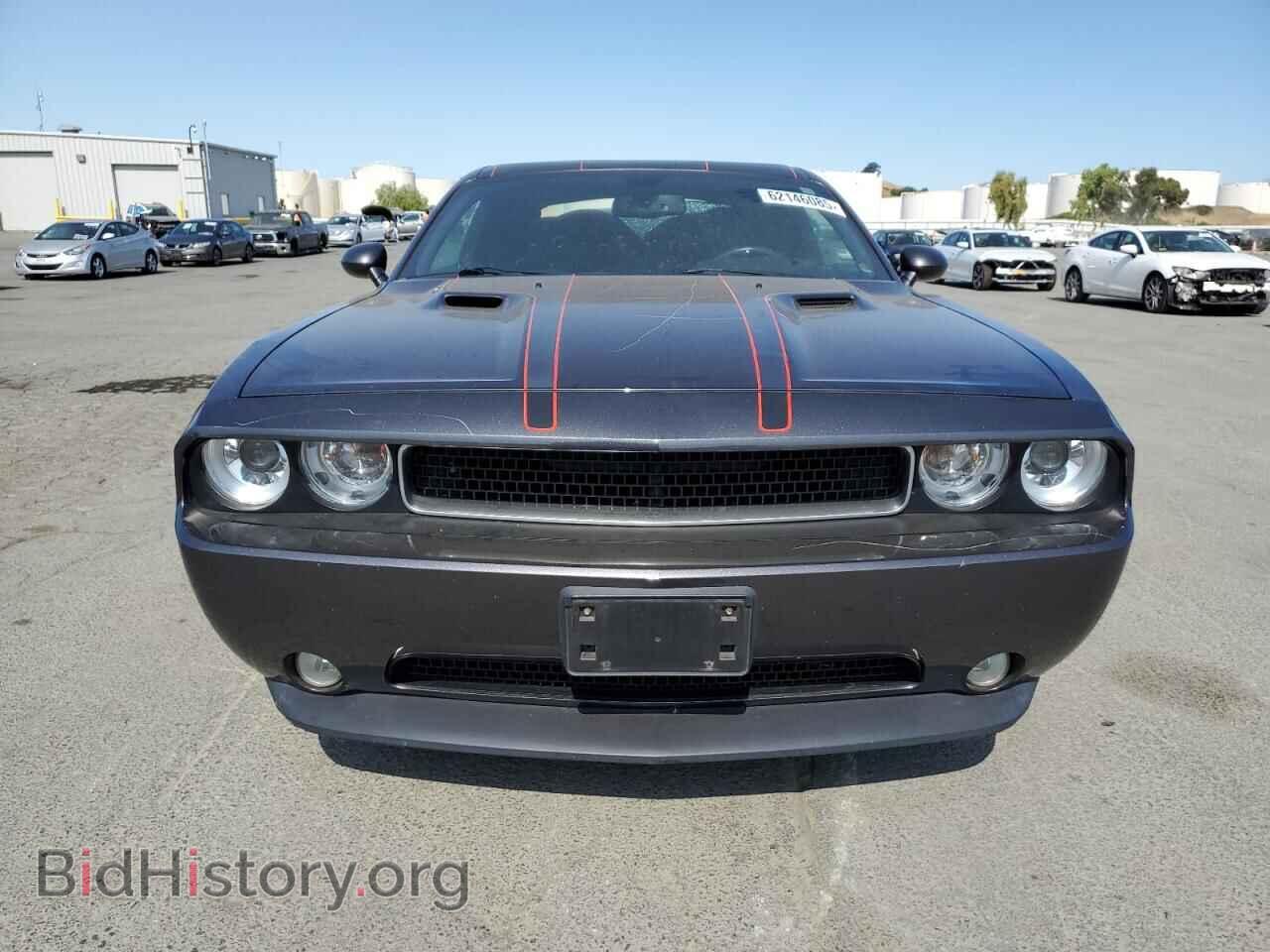 2014 DODGE CHALLENGER - VIN: 2C3CDYBT4EH302454 - Photo 5