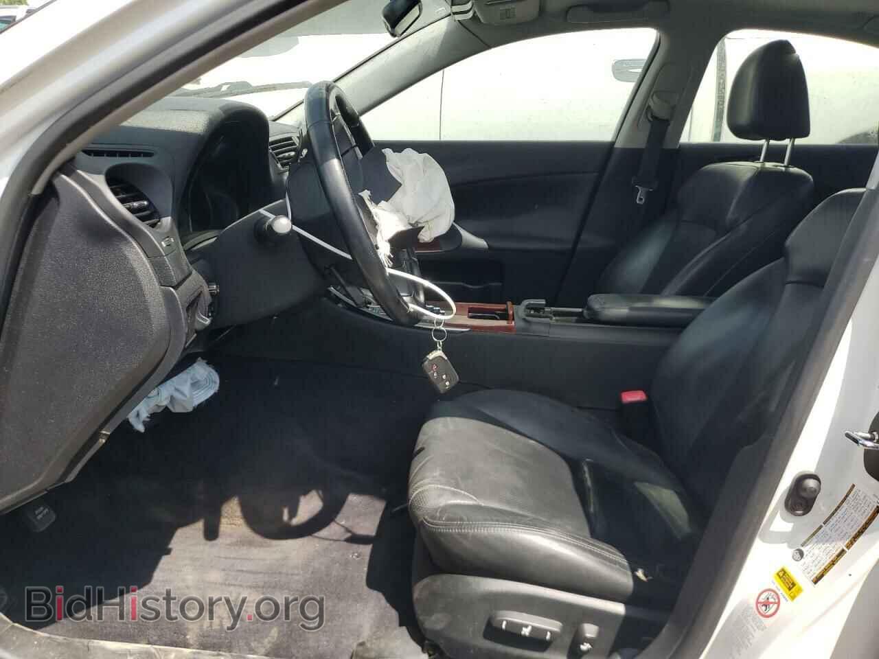 2008 LEXUS IS - VIN: JTHCK262985020868 - Photo 7