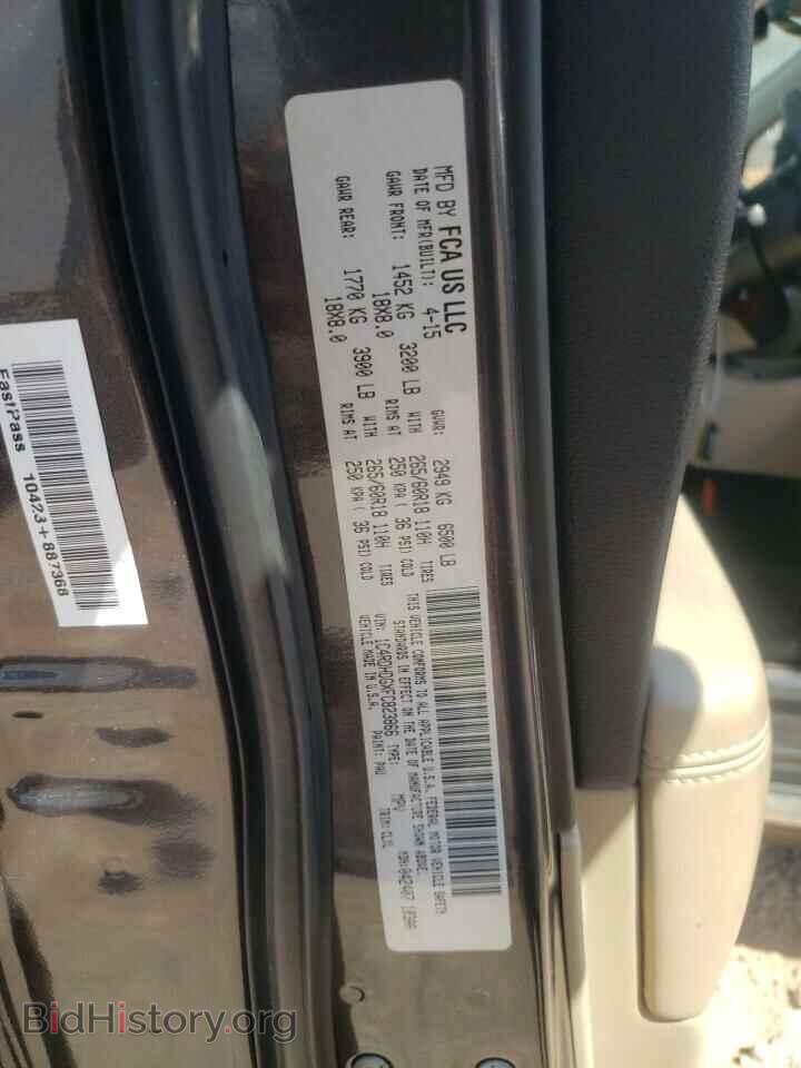 2015 DODGE DURANGO - VIN: 1C4RDHDGXFC823866 - Photo 10