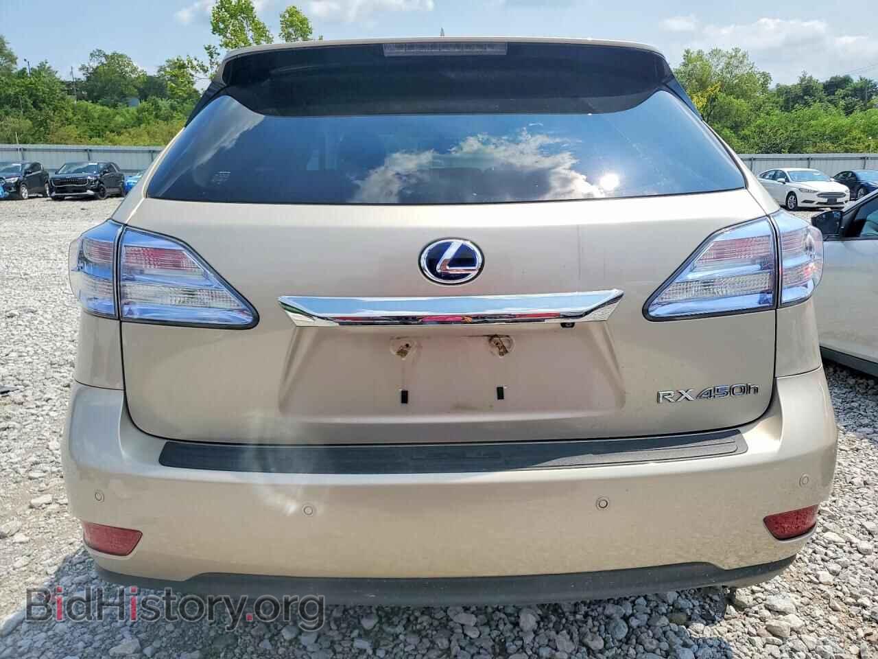 2012 LEXUS RX450 - VIN: JTJBC1BA1C2433005 - Photo 6
