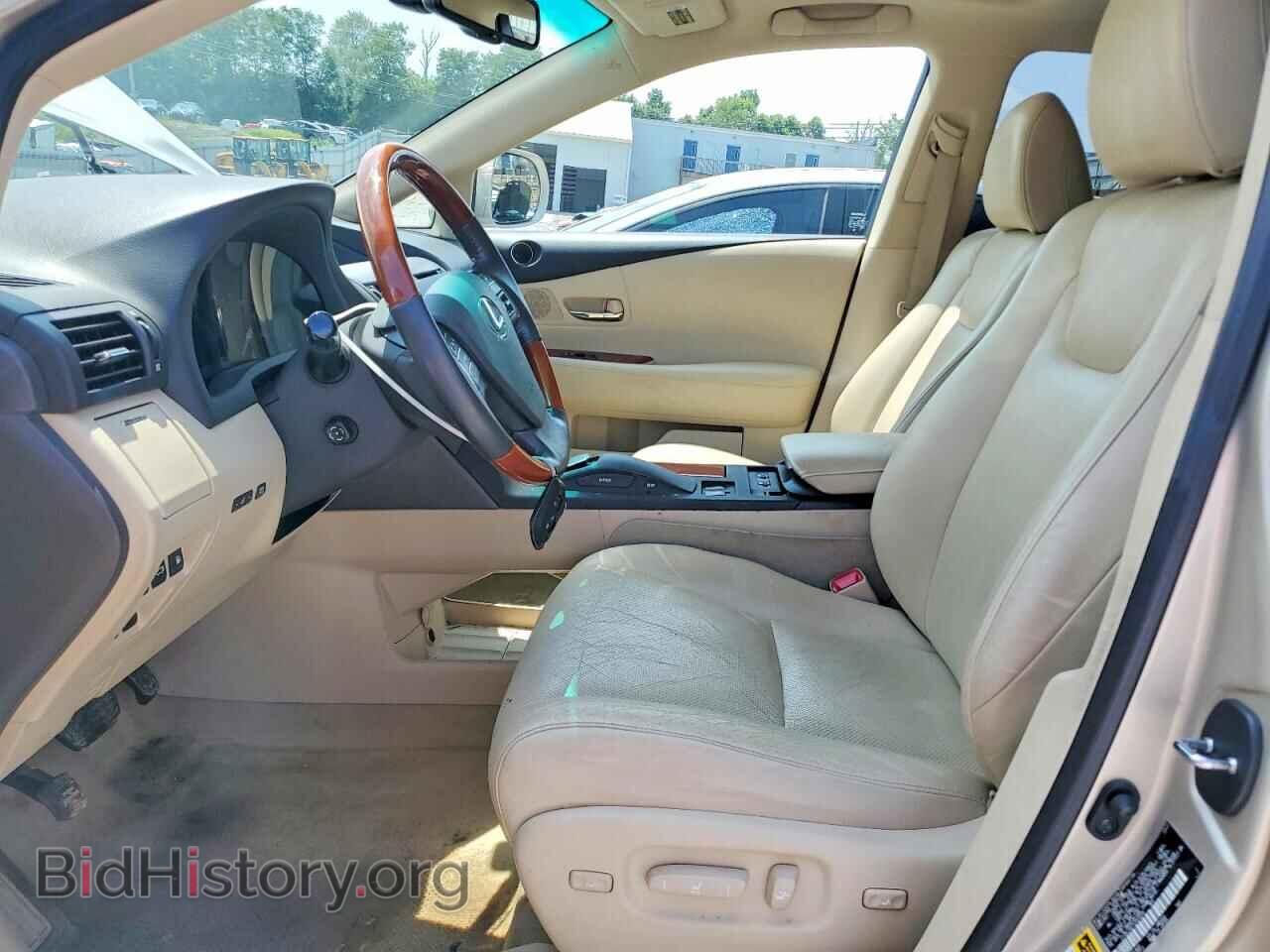 2012 LEXUS RX450 - VIN: JTJBC1BA1C2433005 - Photo 7