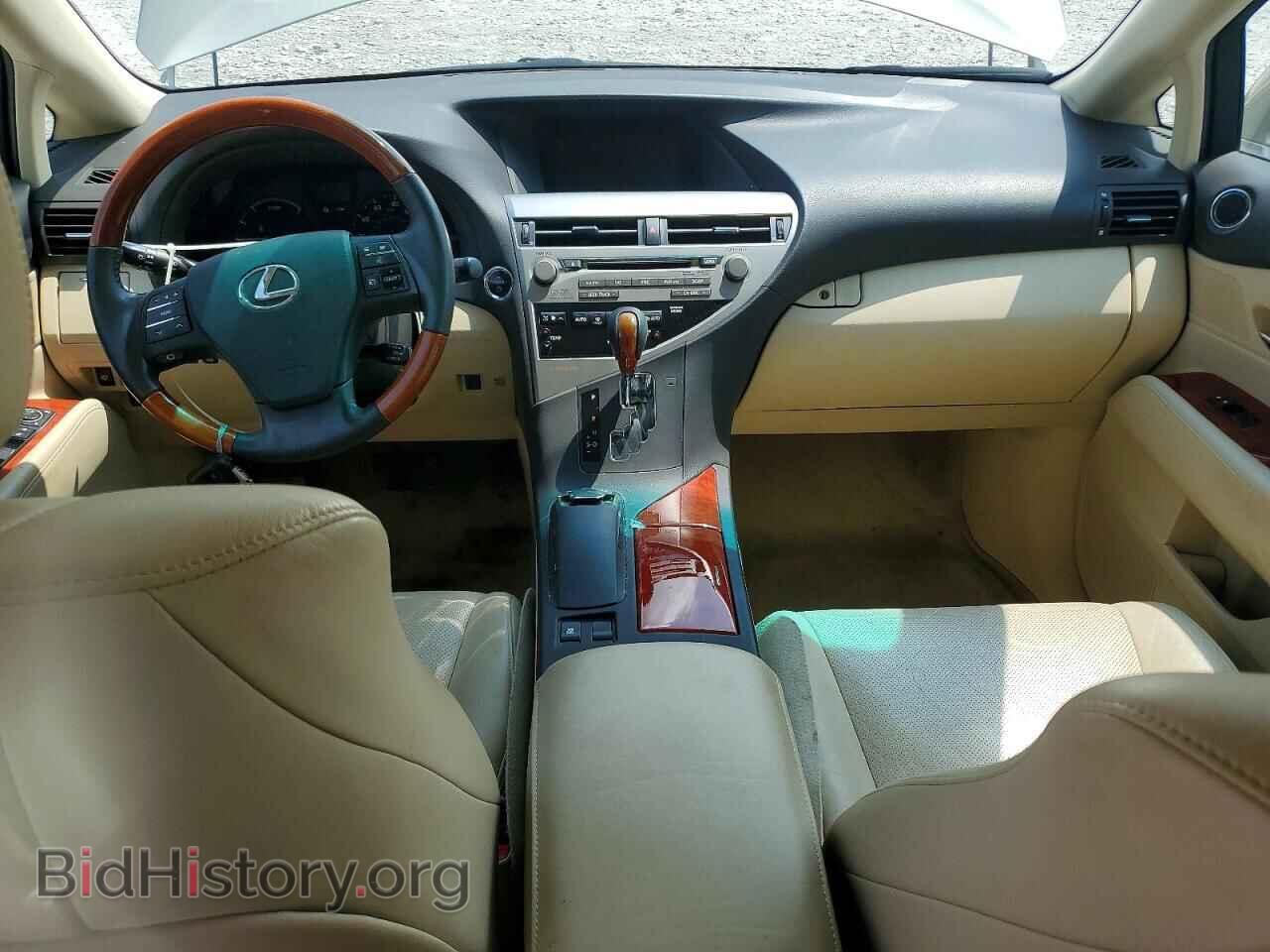 2012 LEXUS RX450 - VIN: JTJBC1BA1C2433005 - Photo 8