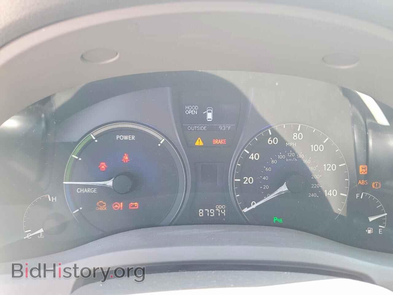 2012 LEXUS RX450 - VIN: JTJBC1BA1C2433005 - Photo 9
