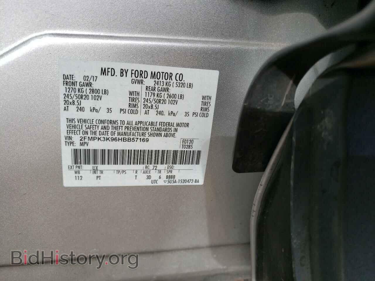 2017 FORD EDGE - VIN: 2FMPK3K96HBB57169 - Фото 12