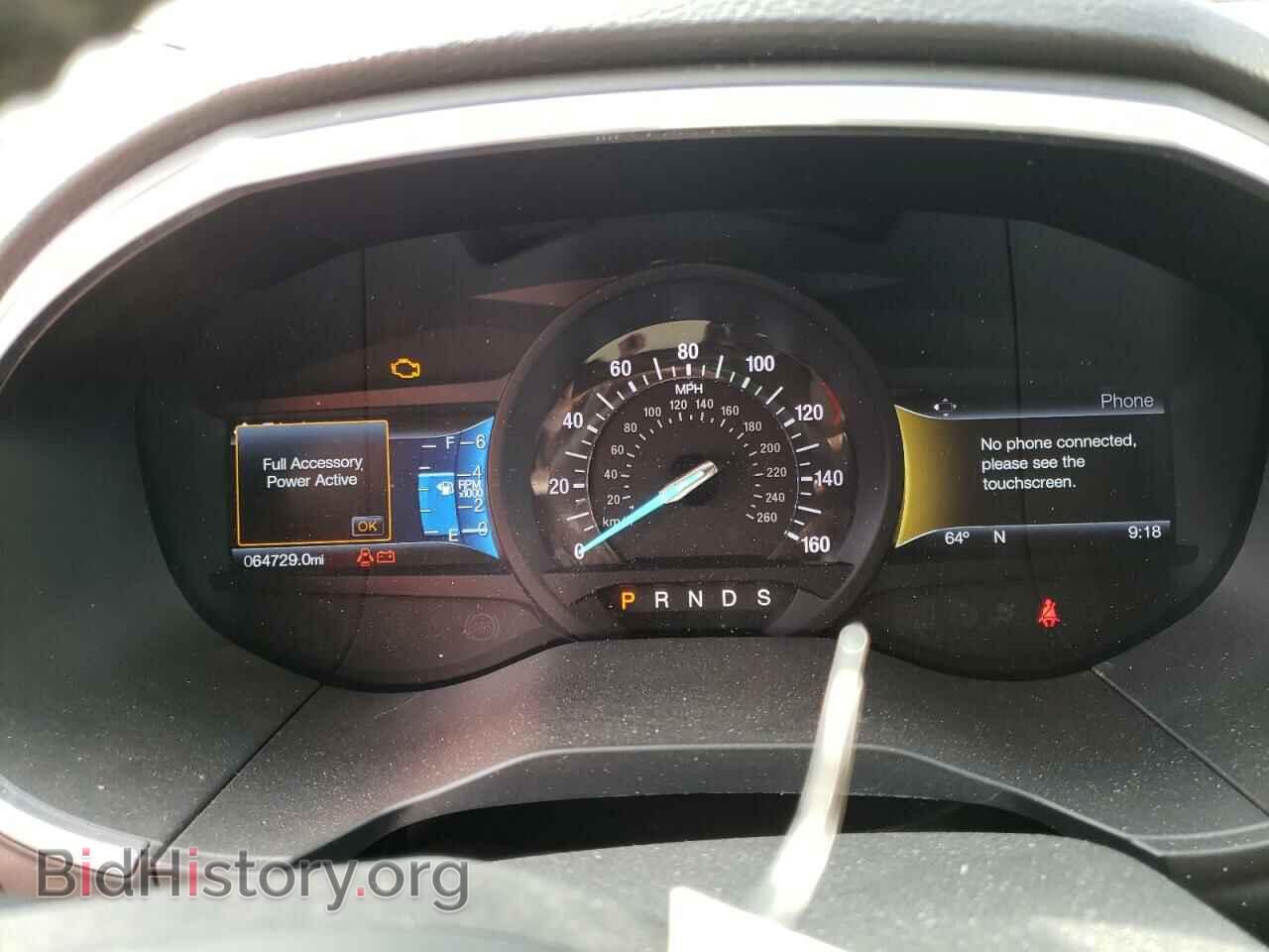 2017 FORD EDGE - VIN: 2FMPK3K96HBB57169 - Фото 9