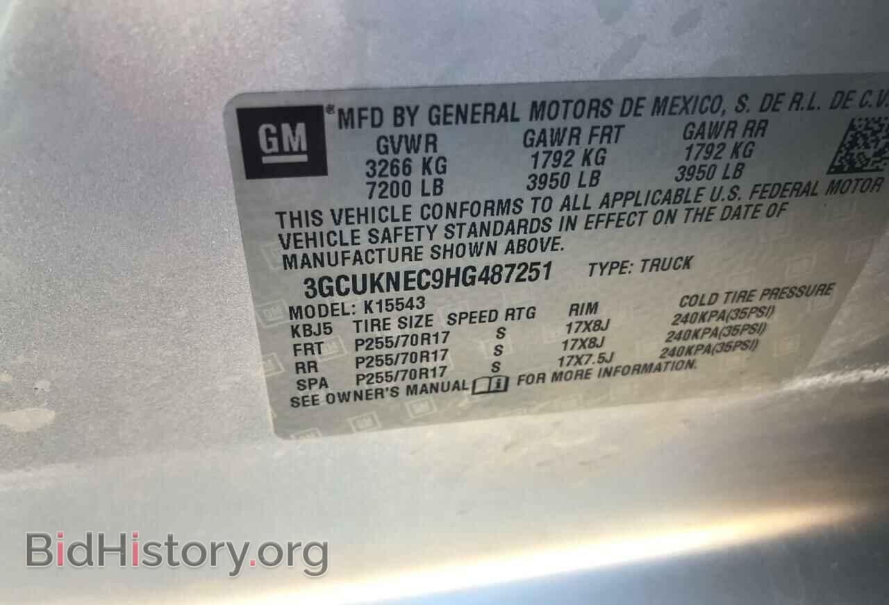 2017 CHEVROLET SILVERADO - VIN: 3GCUKNEC9HG487251 - Фото 10