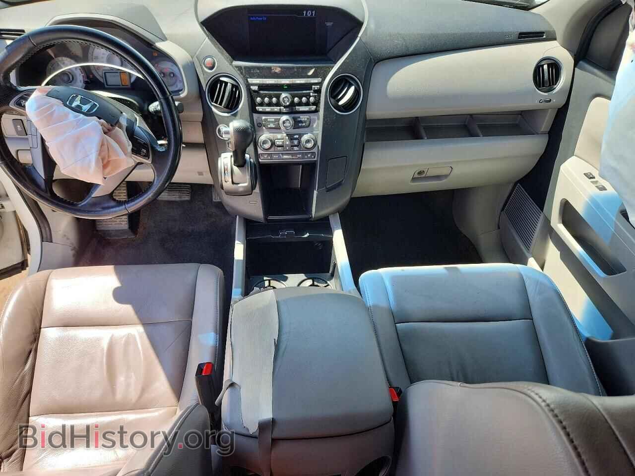2013 HONDA PILOT - VIN: 5FNYF4H57DB013263 - Photo 8