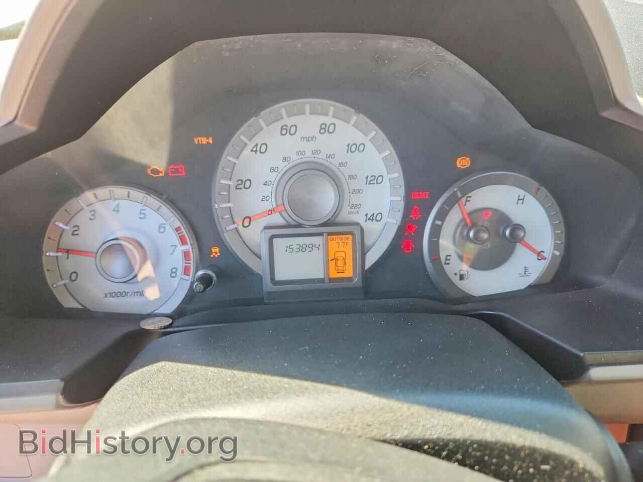 2013 HONDA PILOT - VIN: 5FNYF4H57DB013263 - Photo 9