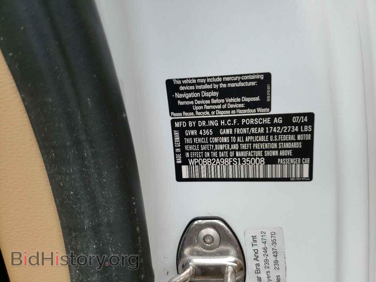 2015 PORSCHE 911 - VIN: WP0BB2A98FS135008 - Фото 9