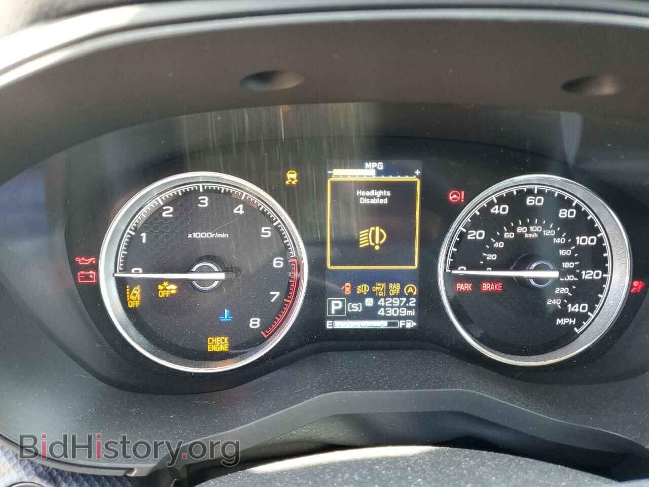 2023 SUBARU FORESTER - VIN: JF2SKARC4PH550983 - Фото 9