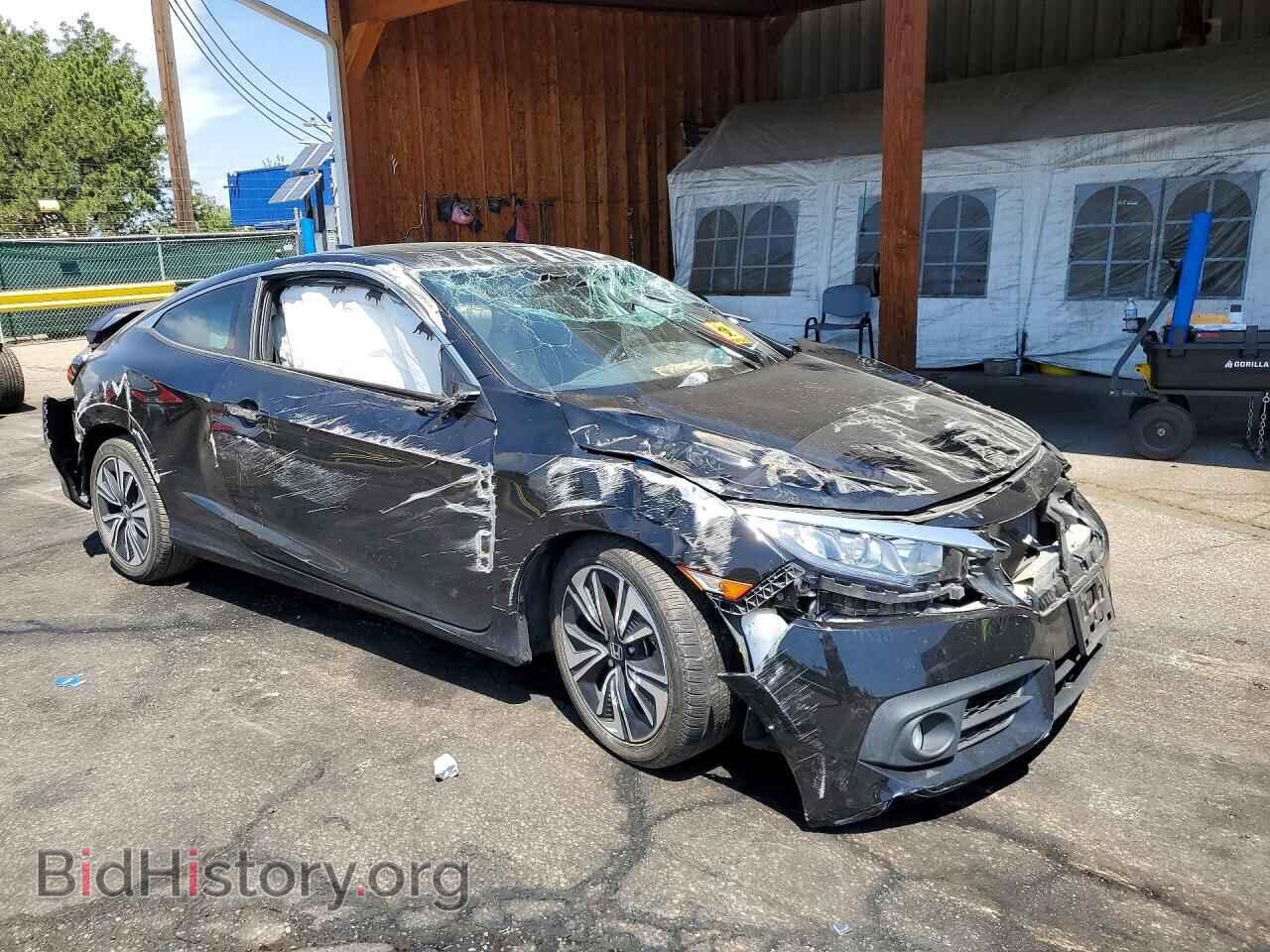 2017 HONDA CIVIC - VIN: 2HGFC3B37HH353970 - Фото 4