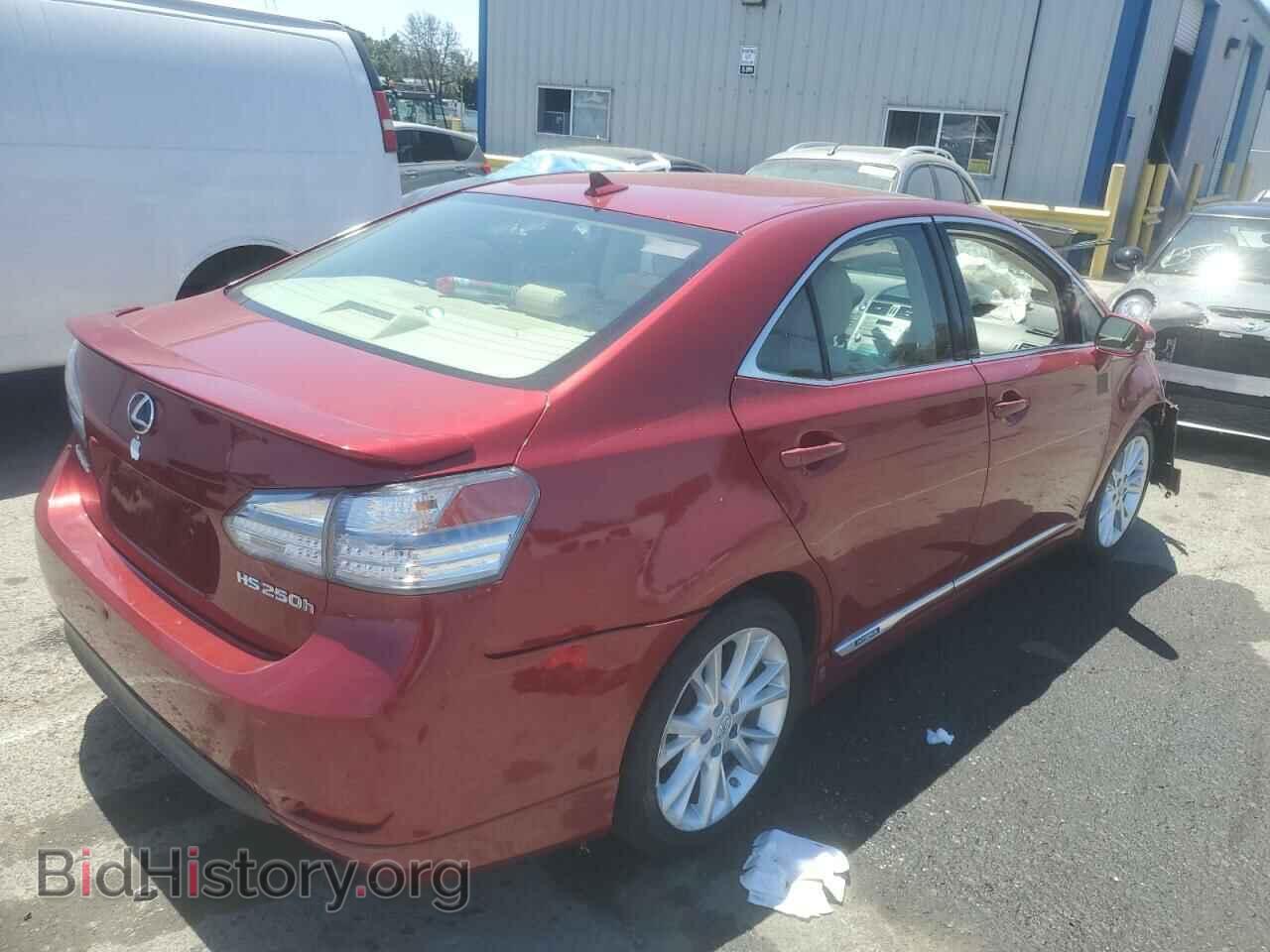 2010 LEXUS HS - VIN: JTHBB1BA4A2026944 - Фото 3