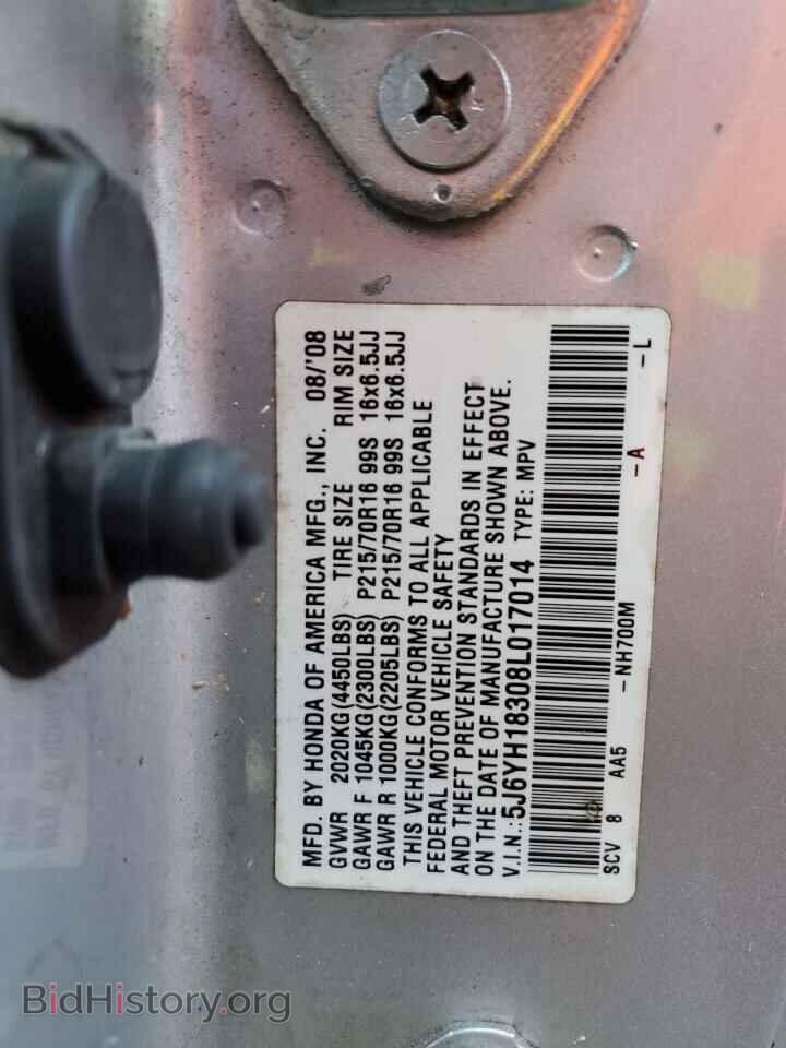 2008 HONDA ELEMENT - VIN: 5J6YH18308L017014 - Фото 10
