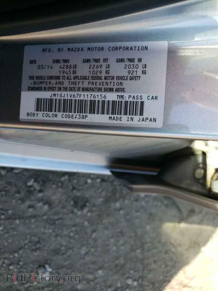 2015 MAZDA 6 - VIN: JM1GJ1V67F1176156 - Фото 10