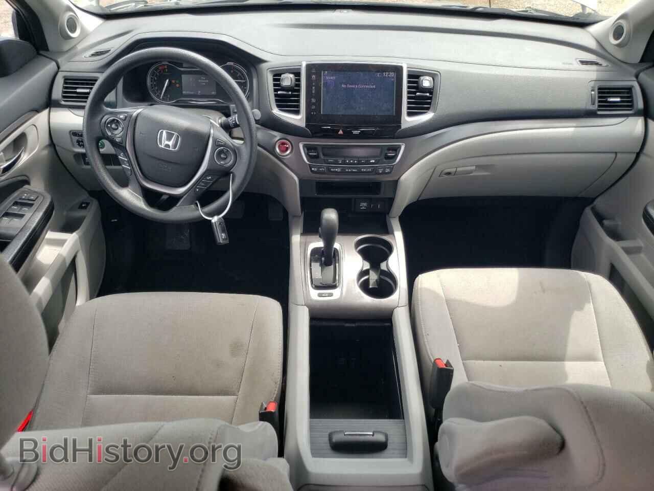 2017 HONDA PILOT - VIN: 5FNYF6H39HB063498 - Фото 8