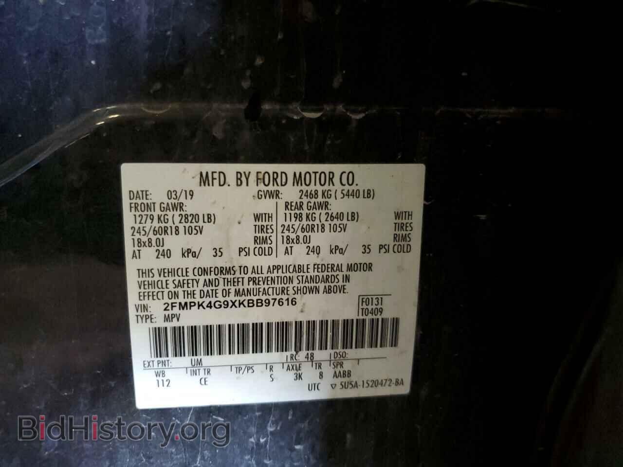 2019 FORD EDGE - VIN: 2FMPK4G9XKBB97616 - Фото 13