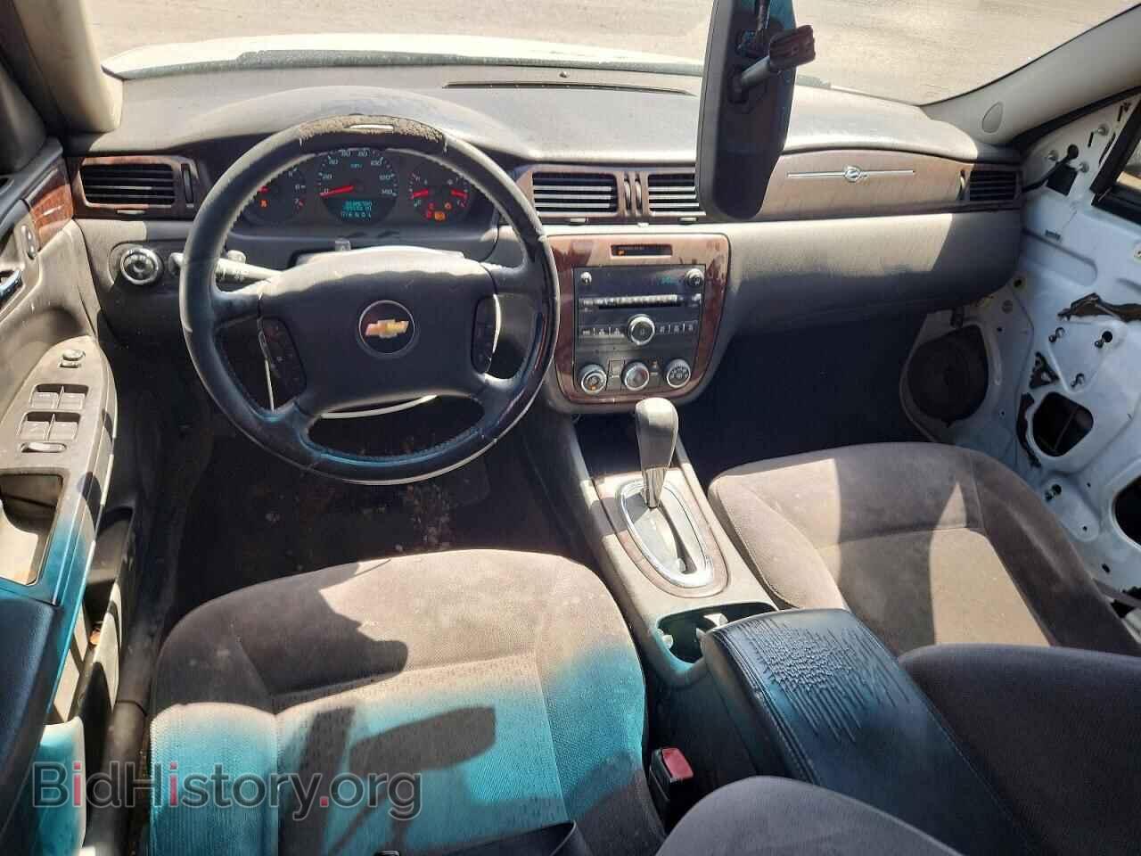 2013 CHEVROLET IMPALA - VIN: 2G1WF5E39D1228395 - Photo 8
